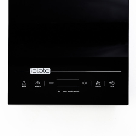 Induction hob iPlate "YZ-T24" 2000 W в Черкесске