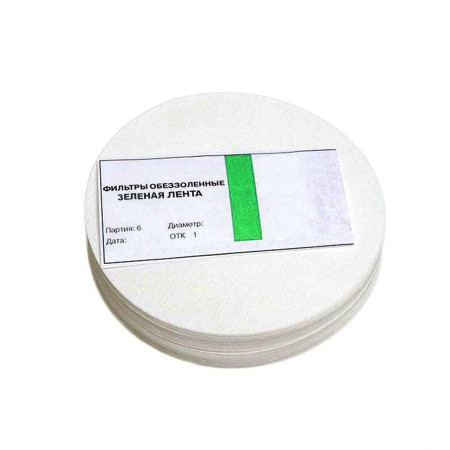 Ashless filters "Green Tape" d-70 mm в Черкесске