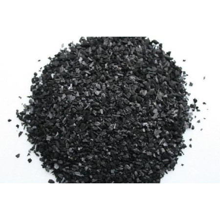 Activated charcoal BAU-A в Черкесске