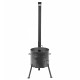 Stove with a diameter of 340 mm with a pipe for a cauldron of 8-10 liters в Черкесске