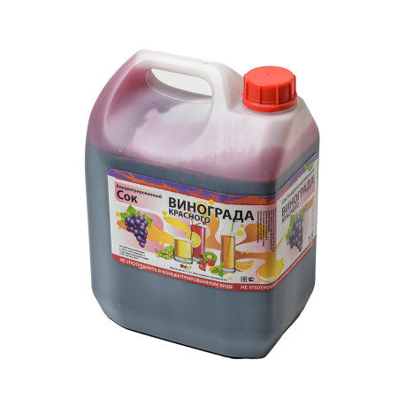 Concentrated juice "Red grapes" 5 kg в Черкесске