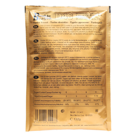 Turbo yeast alcohol "Double Dragon" D48 (132 gr) в Черкесске