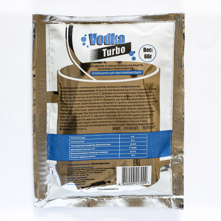 Turbo yeast alcohol BragMan "Vodka TURBO" (66 gr) в Черкесске