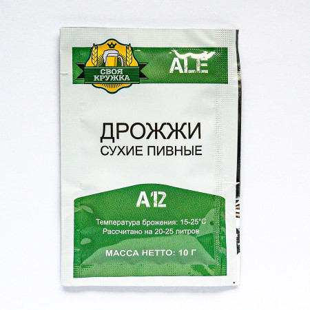 Dry beer yeast "Own mug" Ale A12 в Черкесске
